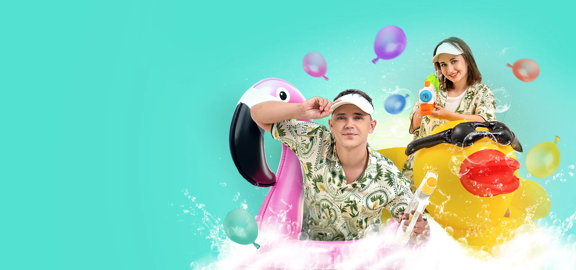 Pool Party (with Foam show)